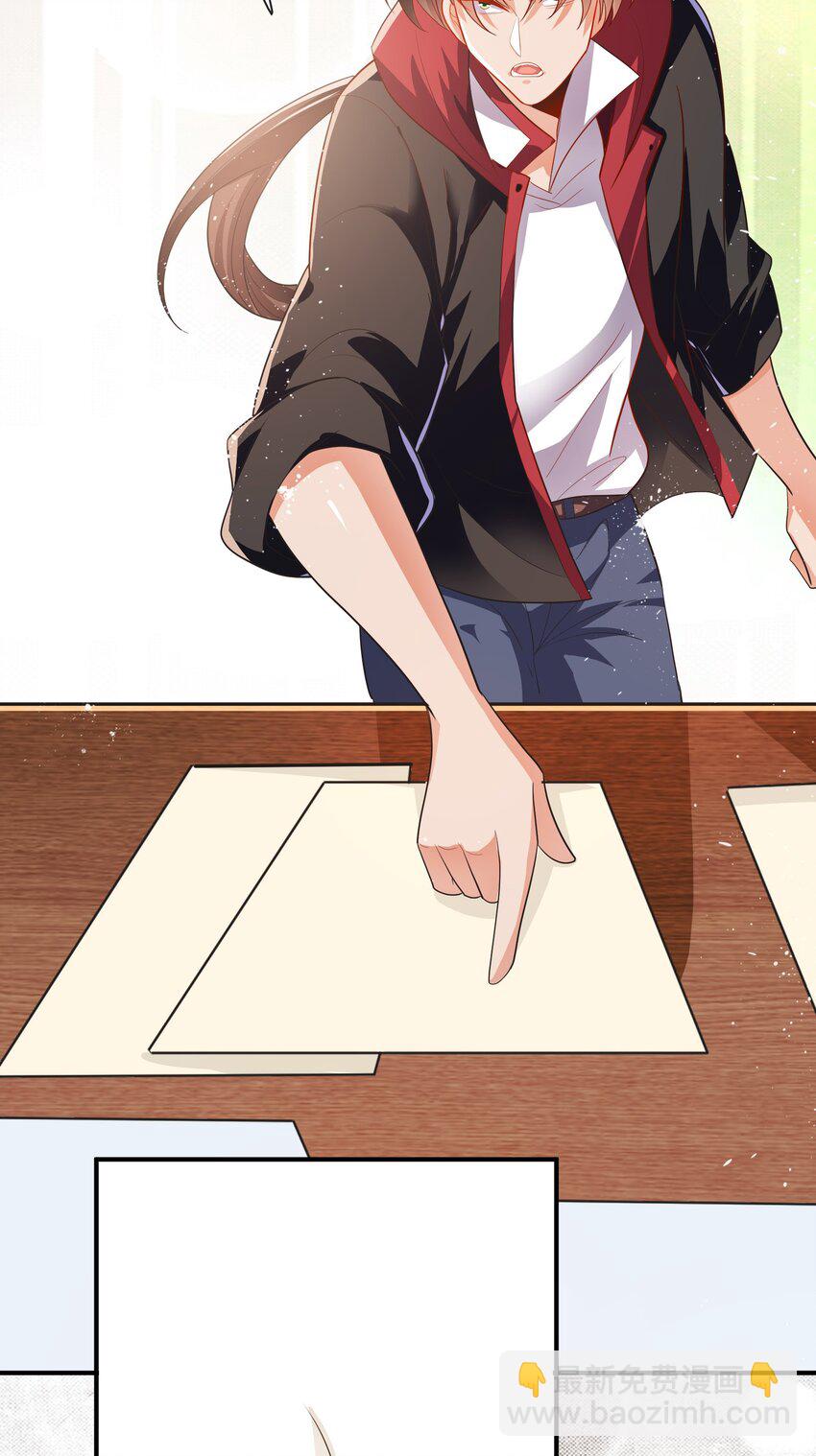 36 交个朋友-第37话