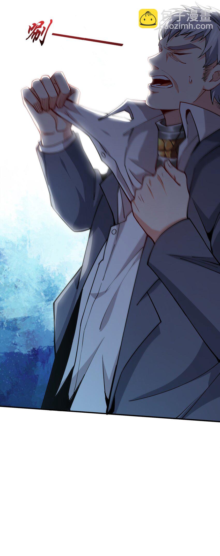 04 我也不想占便宜的-第5话