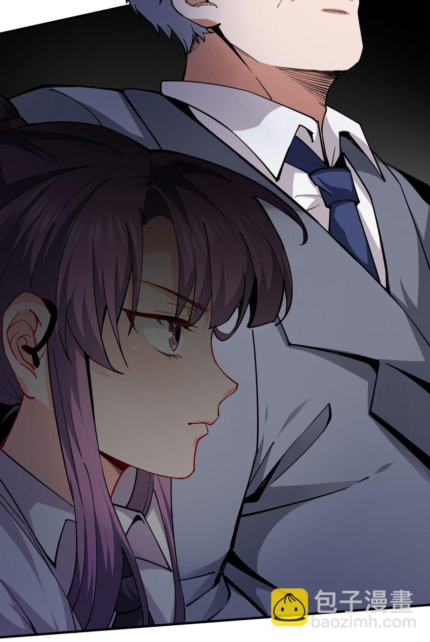 04 我也不想占便宜的-第5话