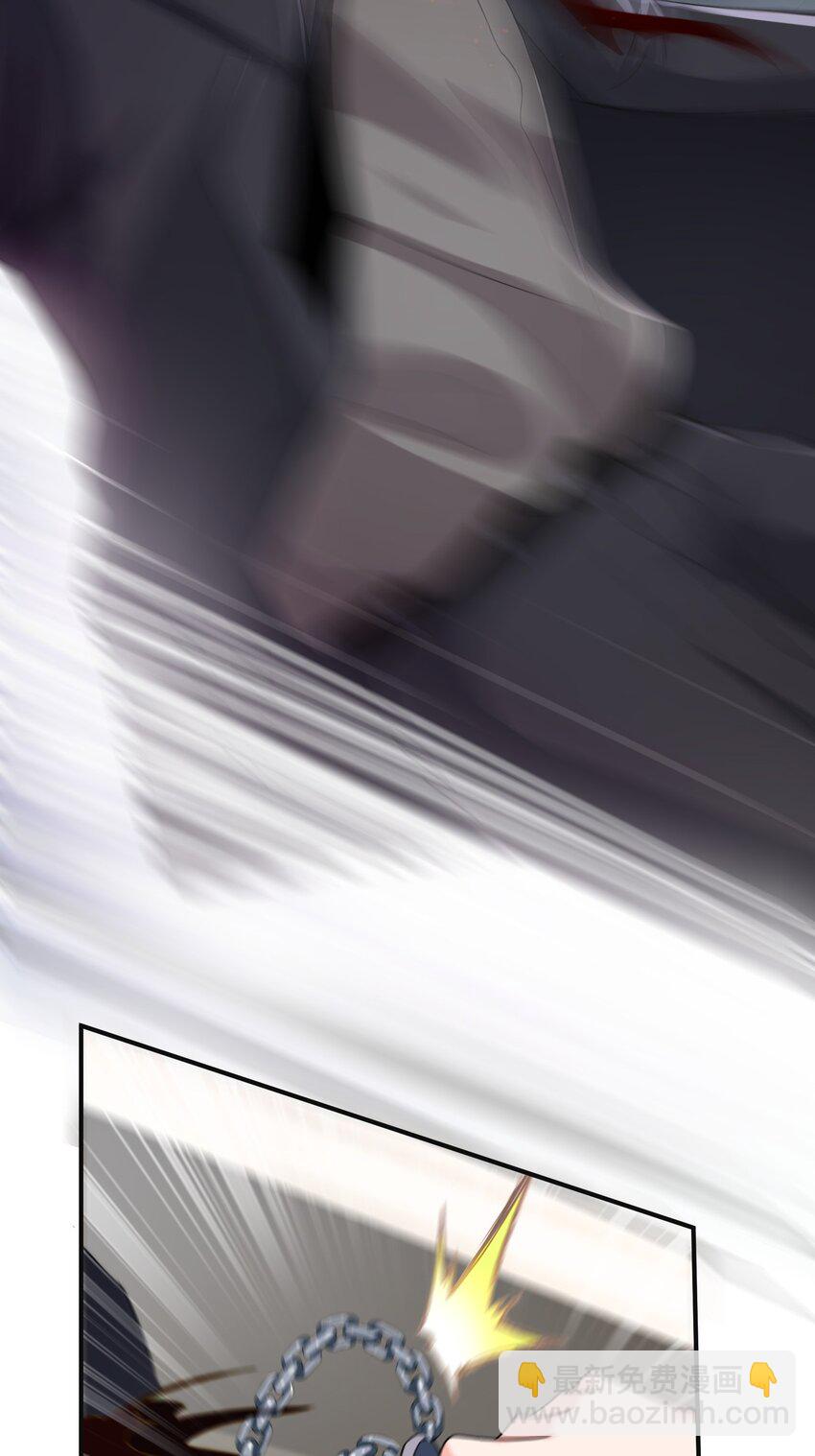 06 楚亦的惊喜！(1/2)-第7话