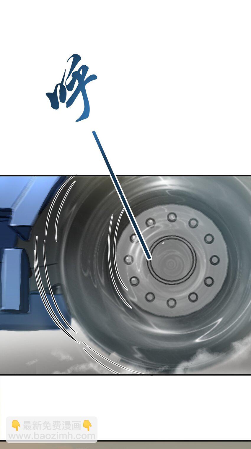 06 楚亦的惊喜！(1/2)-第7话