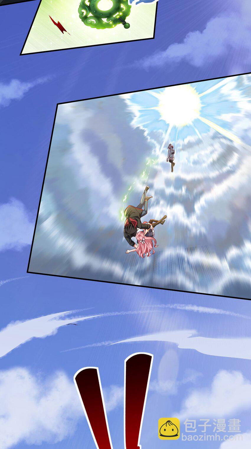 08 送上门的美女(1/2)-第9话