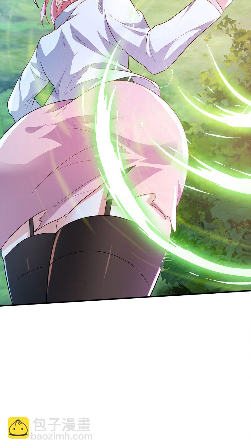 08 送上门的美女(1/2)-第9话