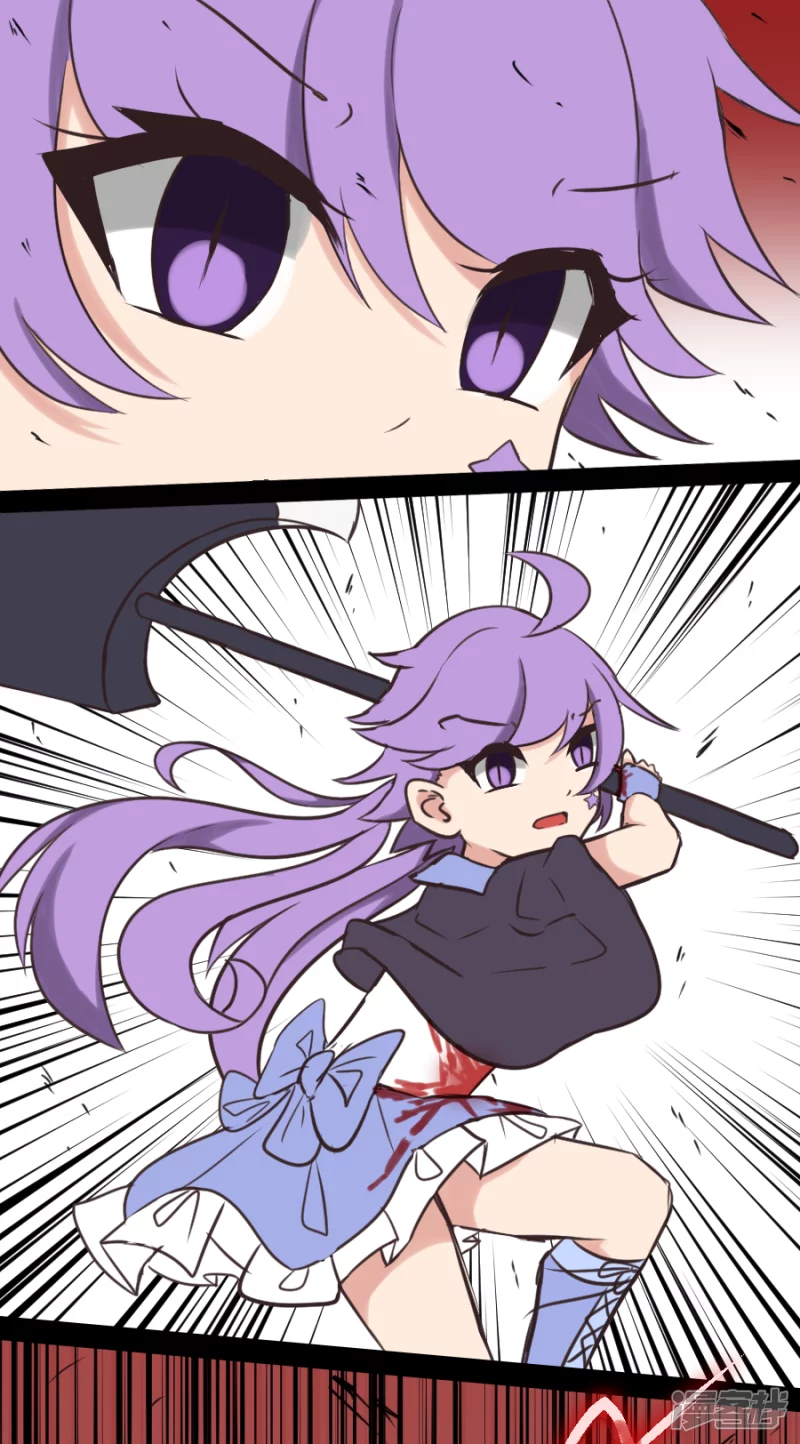 告死天使之言X - 第24話 協會一員（上） - 6