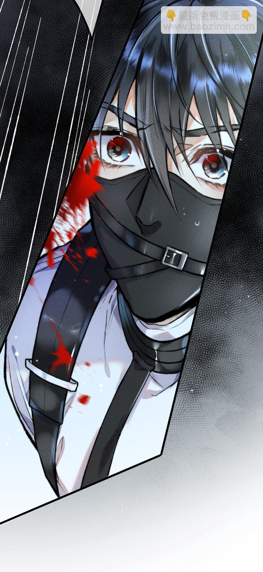 高塔 - 01 “死刑犯”與“人質”(2/2) - 4