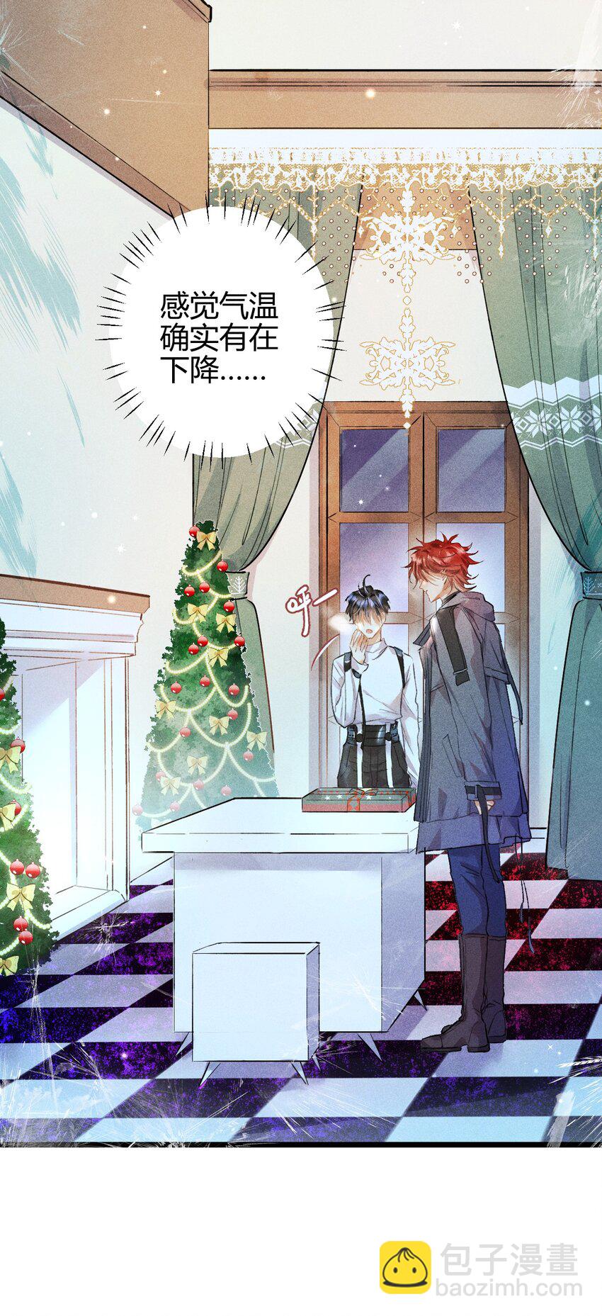 高塔 - 11 2F：Merry Christmas(1/2) - 4