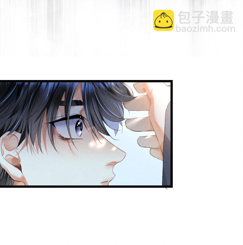 高塔 - 11 2F：Merry Christmas(1/2) - 8