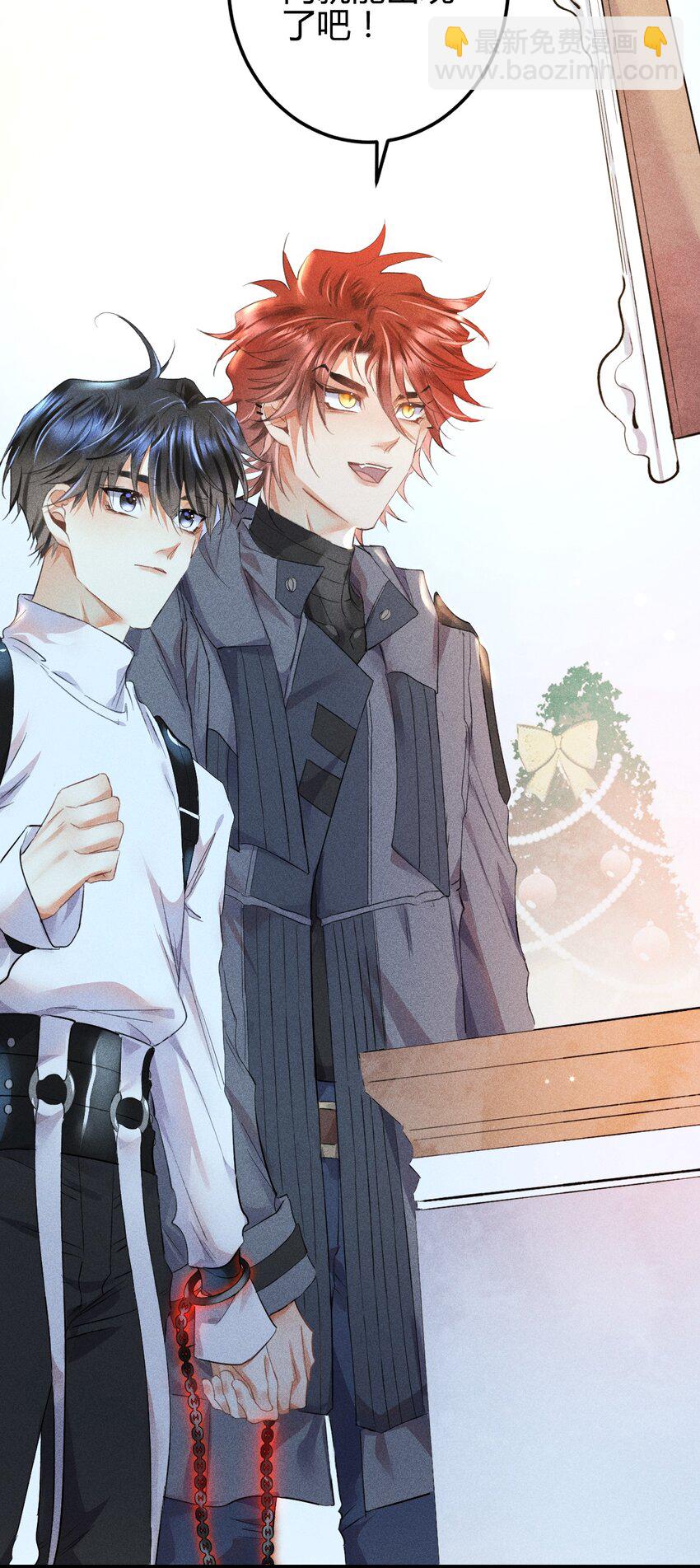 高塔 - 11 2F：Merry Christmas(1/2) - 8