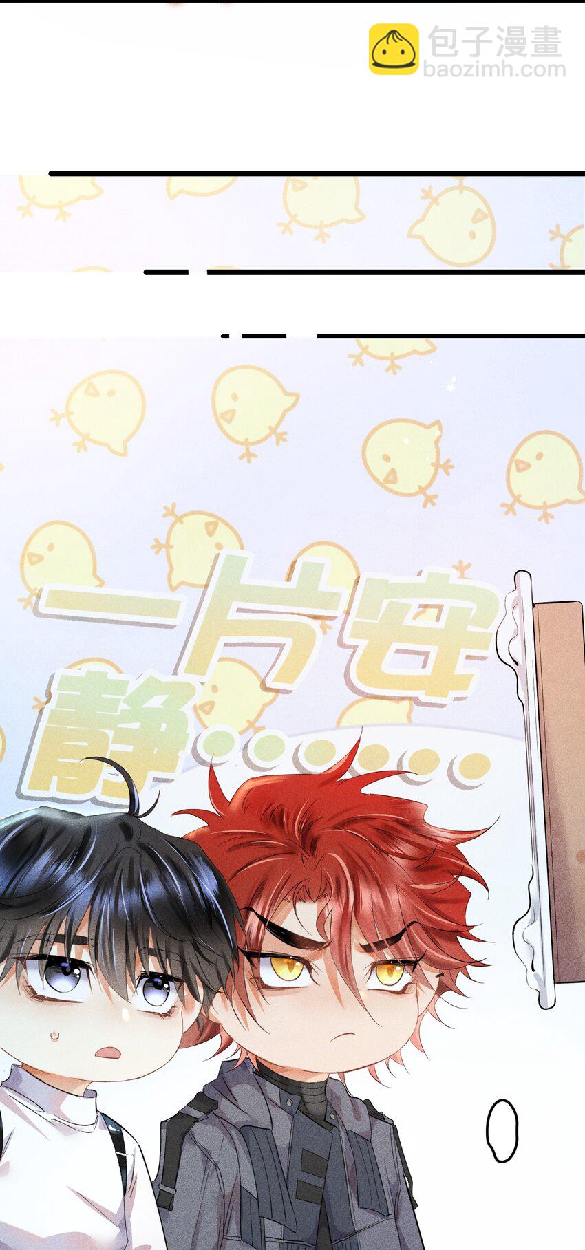 高塔 - 11 2F：Merry Christmas(1/2) - 1