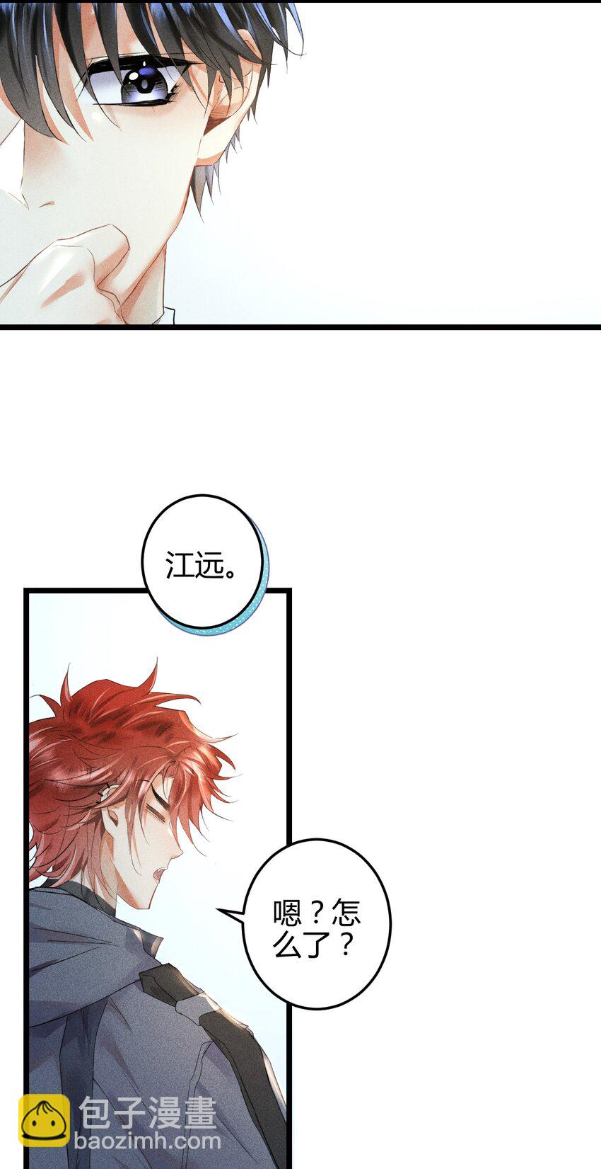 高塔 - 11 2F：Merry Christmas(1/2) - 4