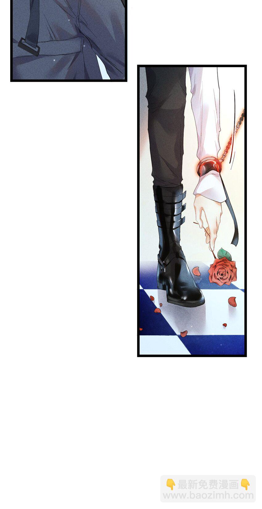 高塔 - 11 2F：Merry Christmas(1/2) - 5