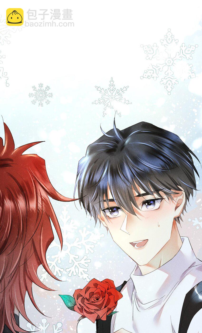 高塔 - 11 2F：Merry Christmas(1/2) - 6