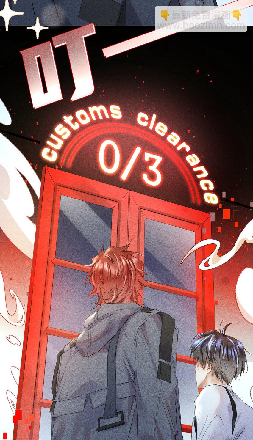 高塔 - 11 2F：Merry Christmas(1/2) - 1