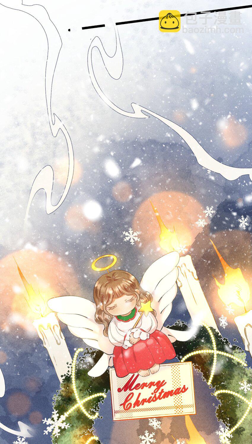 高塔 - 11 2F：Merry Christmas(1/2) - 1