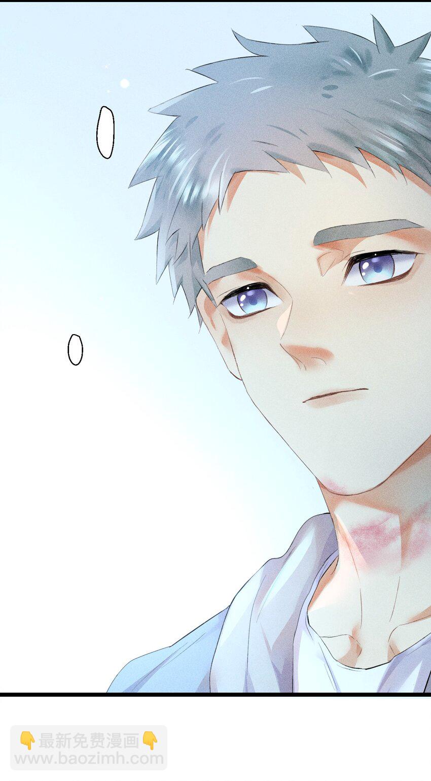 高塔 - 13 2F：來自過去的信號 - 5