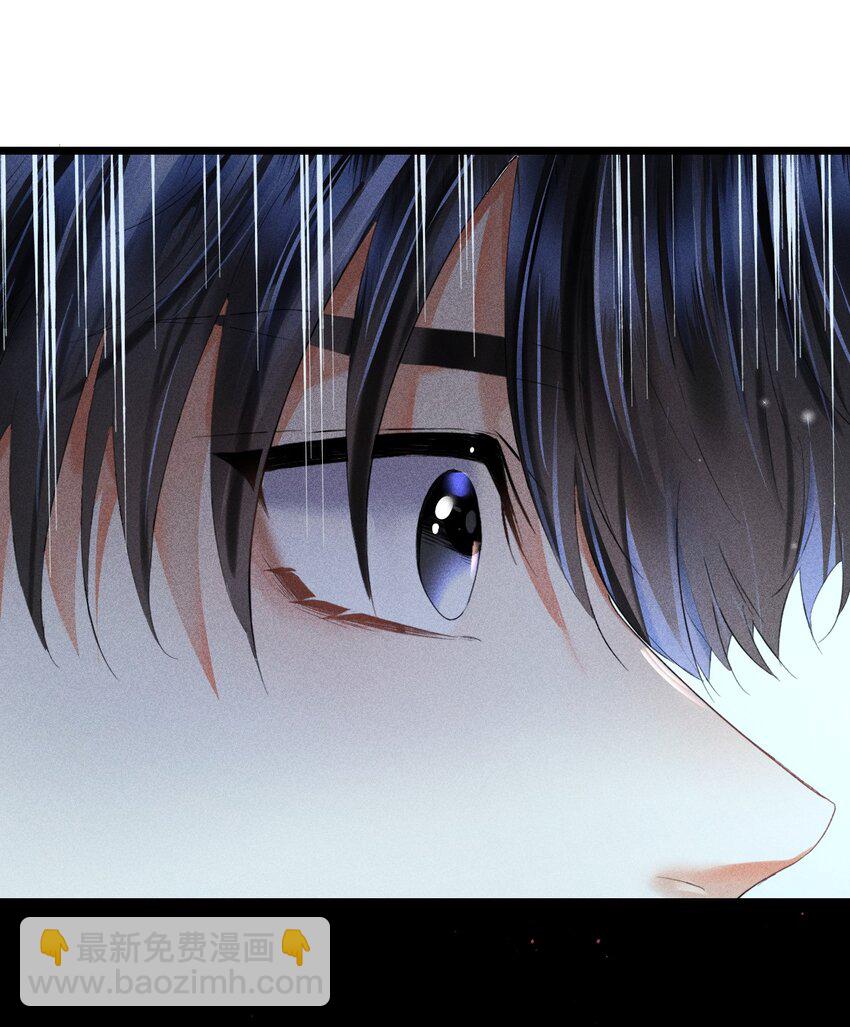 高塔 - 13 2F：來自過去的信號 - 1