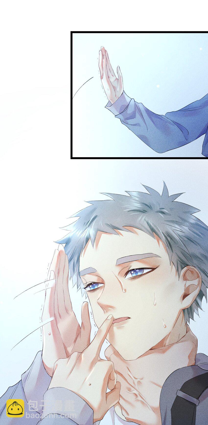 高塔 - 13 2F：來自過去的信號 - 2