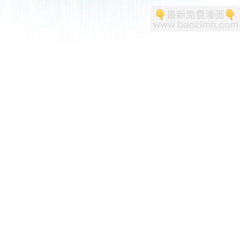 高塔 - 15 2F：失控 - 7