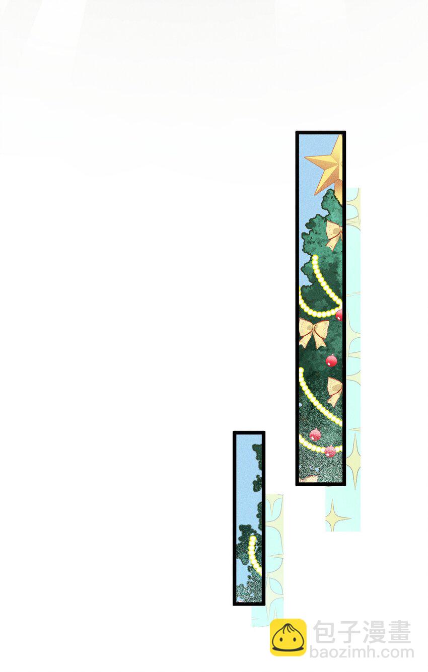 高塔 - 17 2F：幕後之人 - 5