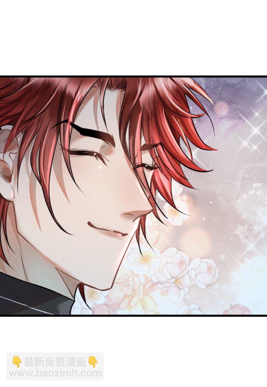 高塔 - 03 1F：叫我名字 - 4