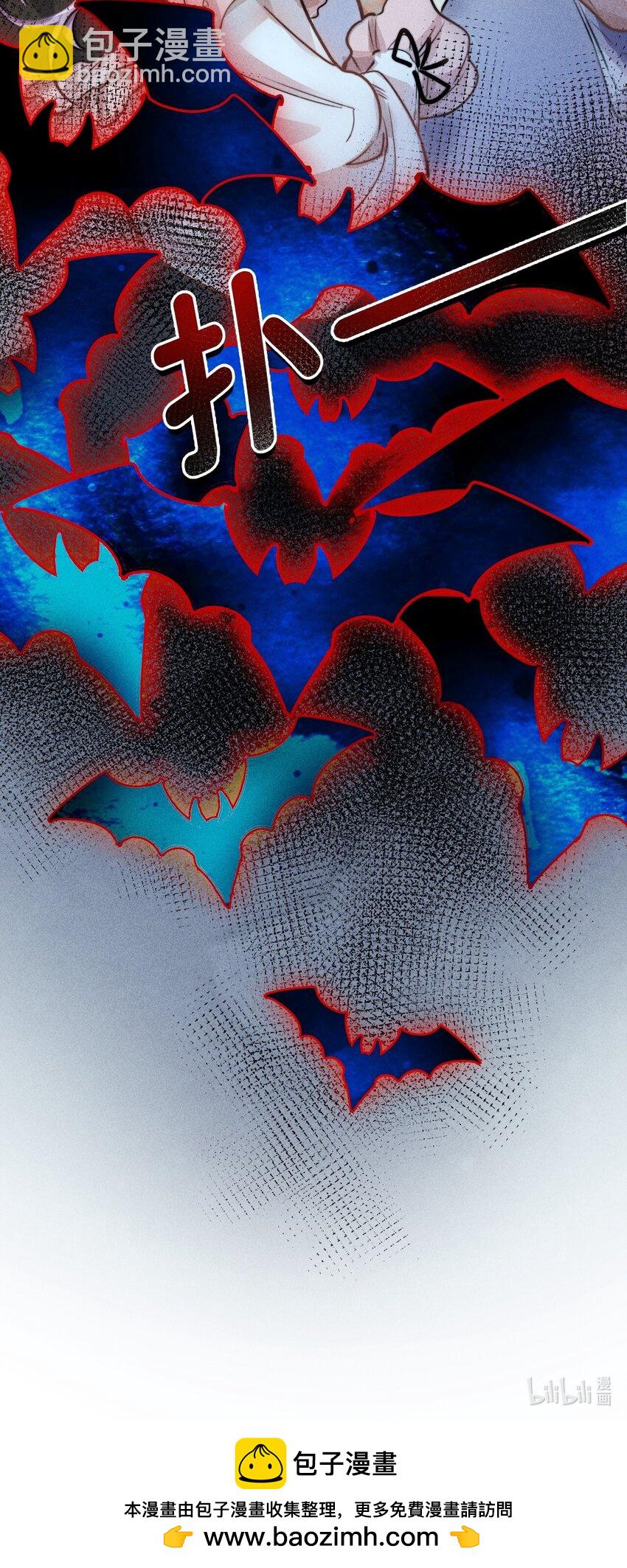 高塔 - 03 1F：叫我名字 - 3