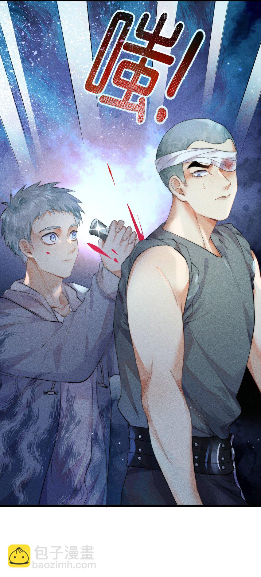 高塔 - 19 2F：絕處逢生 - 4