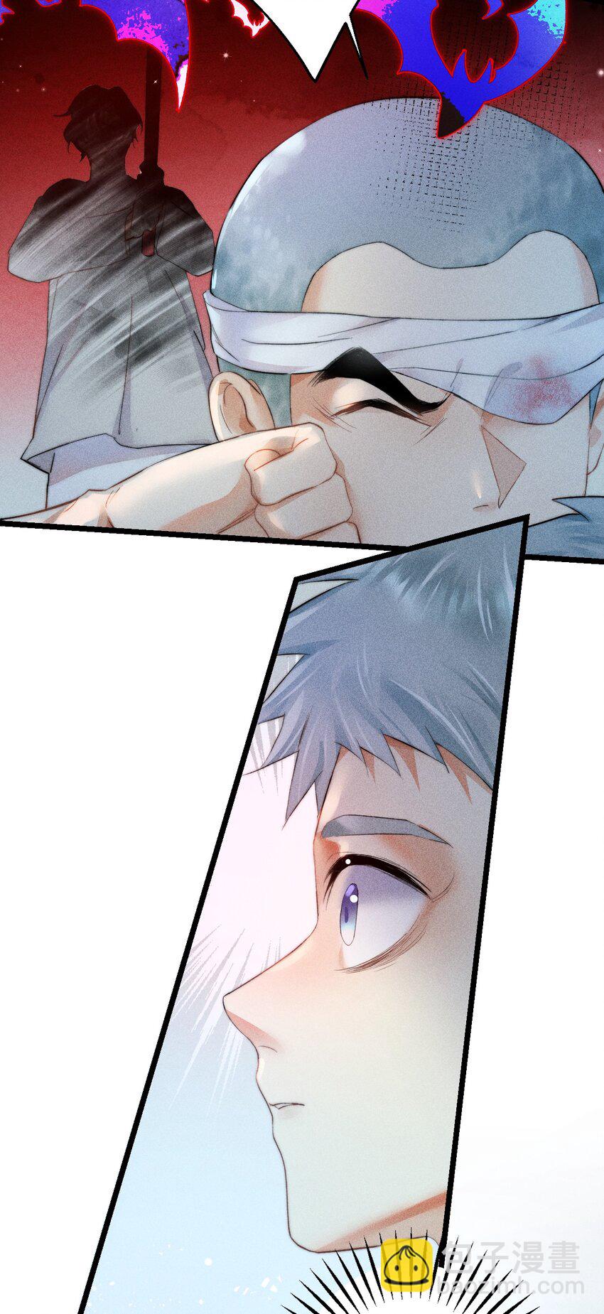 高塔 - 19 2F：絕處逢生 - 1