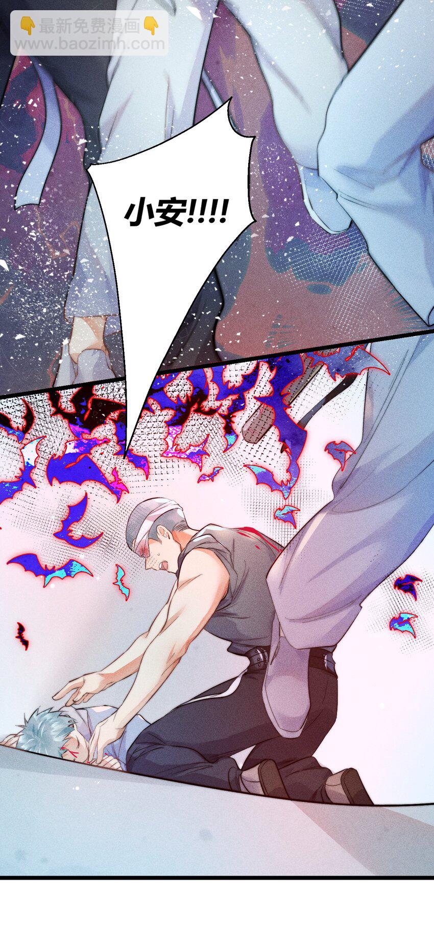 高塔 - 19 2F：絕處逢生 - 3