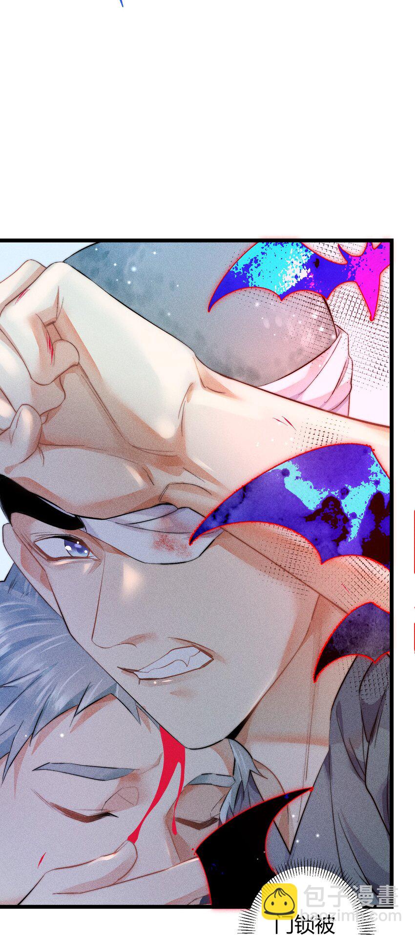 高塔 - 19 2F：絕處逢生 - 5