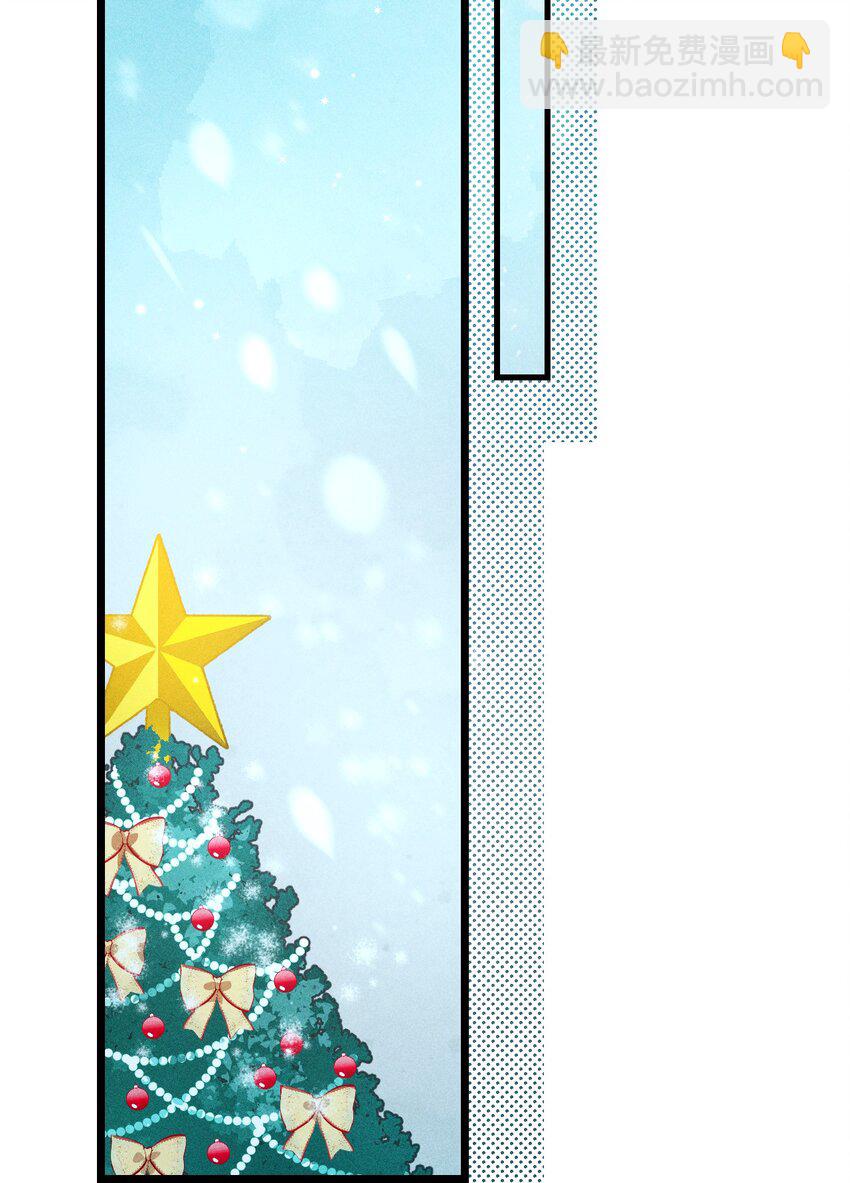 高塔 - 19 2F：絕處逢生 - 5