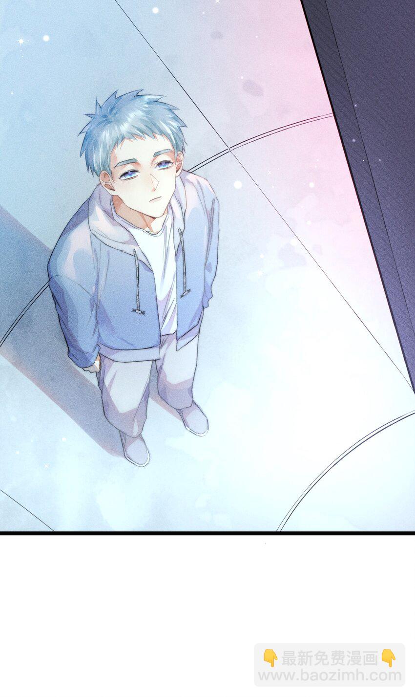 高塔 - 19 2F：絕處逢生 - 3