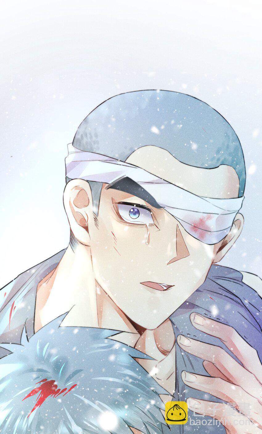 高塔 - 19 2F：絕處逢生 - 1