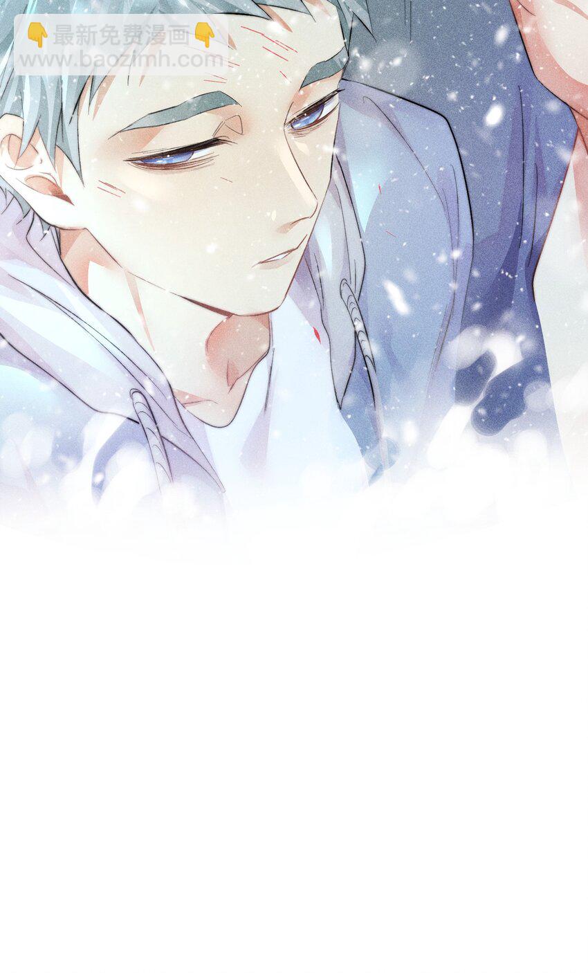 高塔 - 19 2F：絕處逢生 - 2