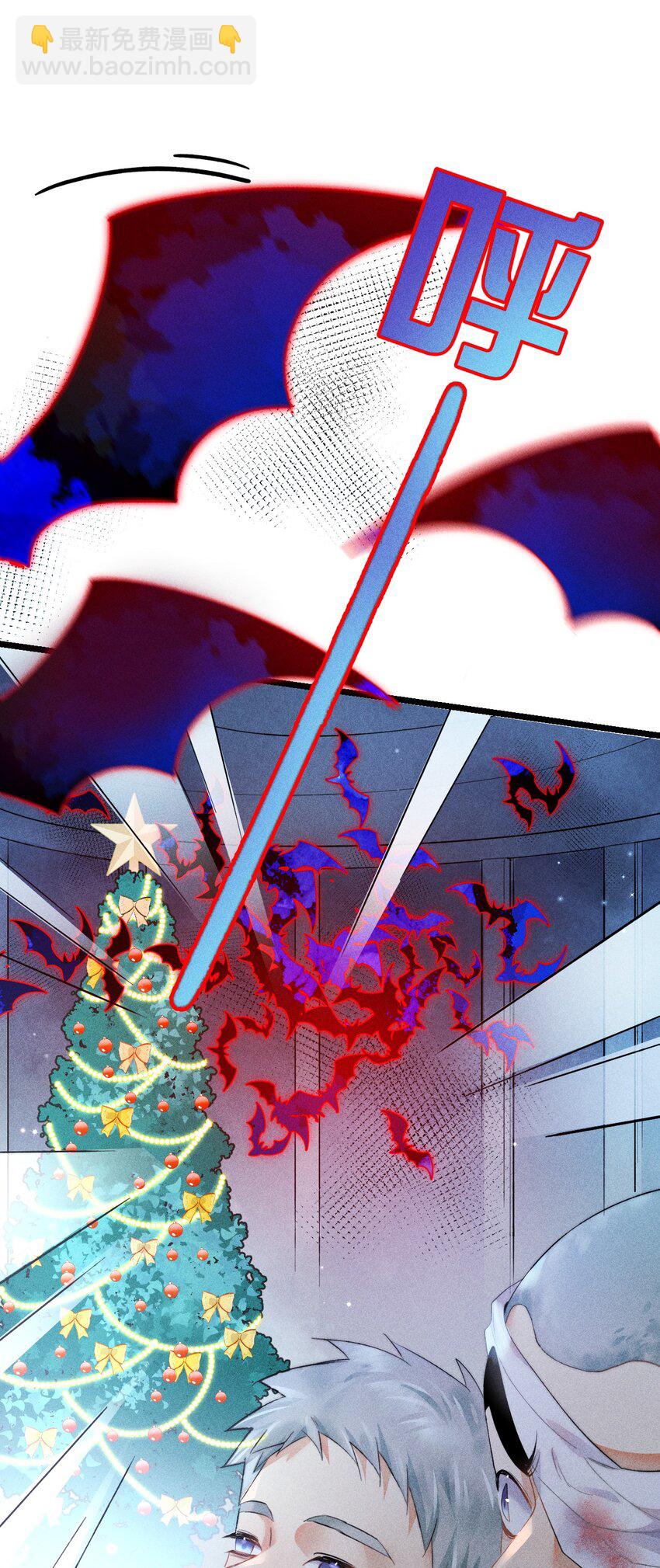 高塔 - 19 2F：絕處逢生 - 1