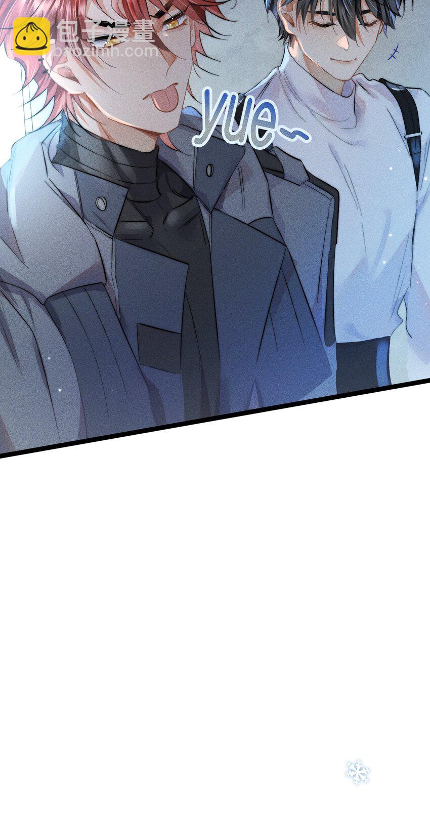 高塔 - 20 2F：兄弟 - 3