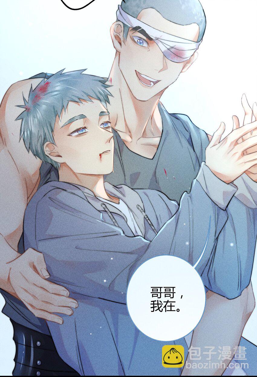 高塔 - 20 2F：兄弟 - 7