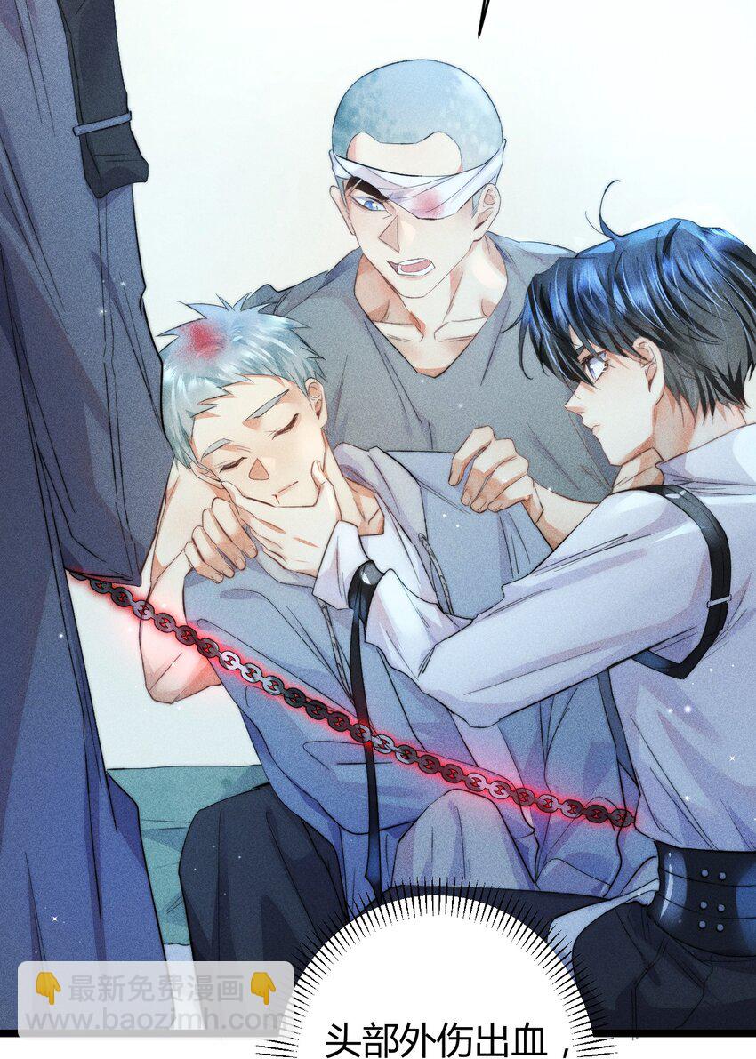 高塔 - 20 2F：兄弟 - 3