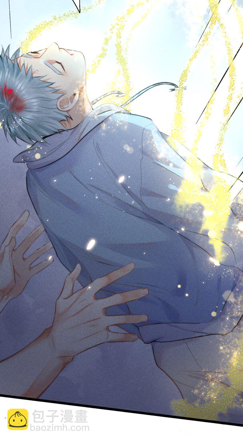 高塔 - 20 2F：兄弟 - 4