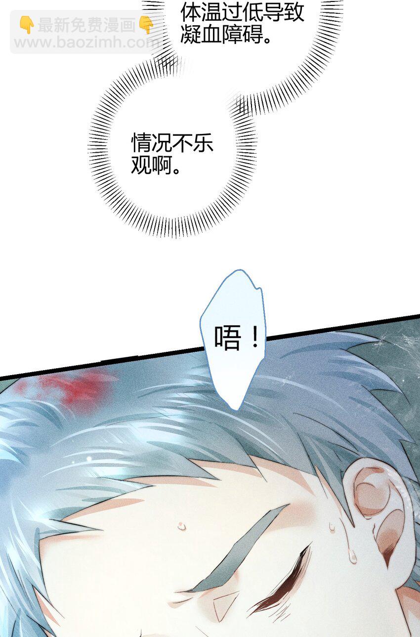 高塔 - 20 2F：兄弟 - 4