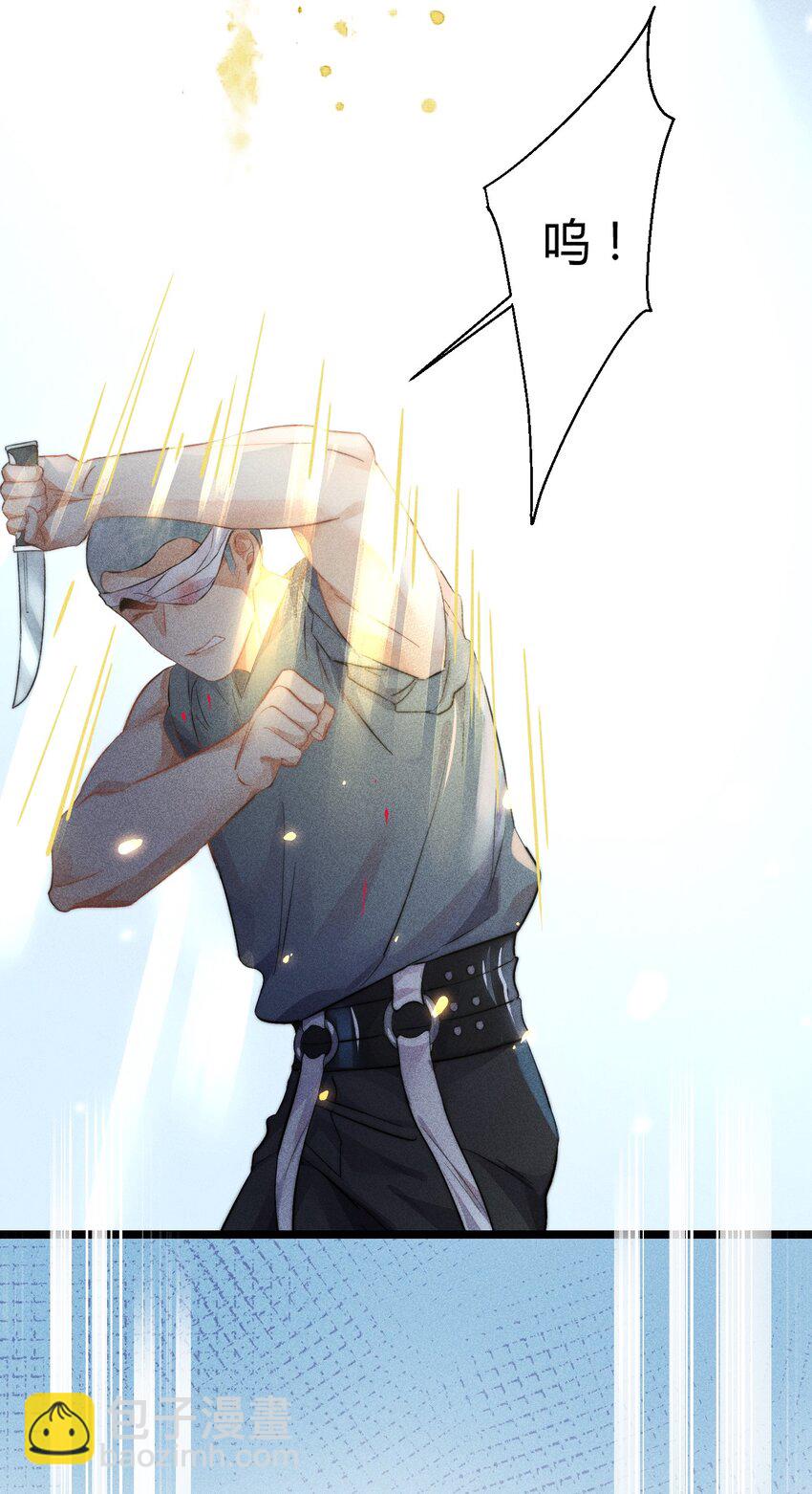 高塔 - 20 2F：兄弟 - 5