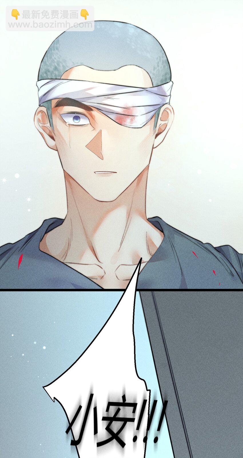 高塔 - 20 2F：兄弟 - 7