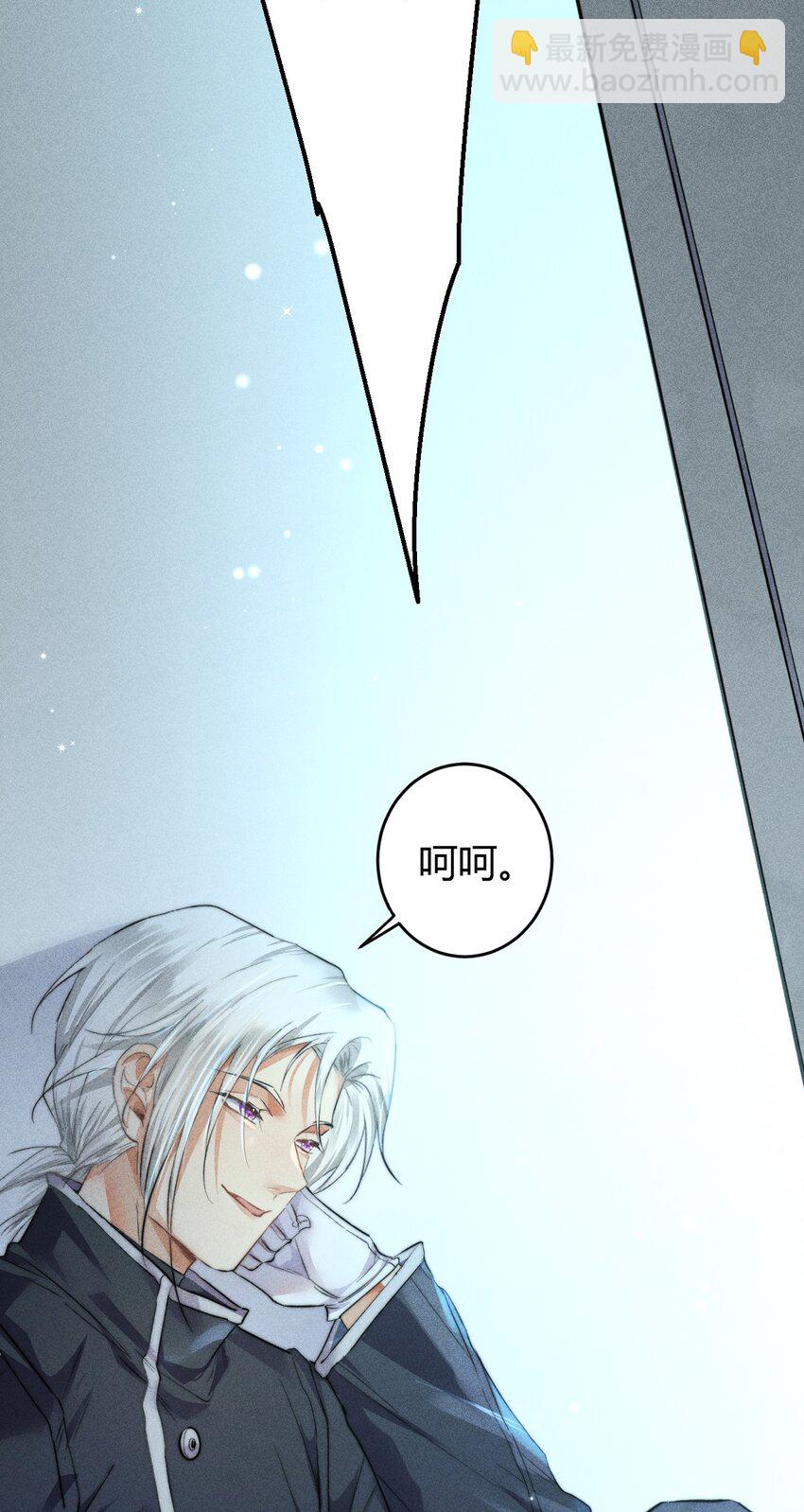 高塔 - 20 2F：兄弟 - 1