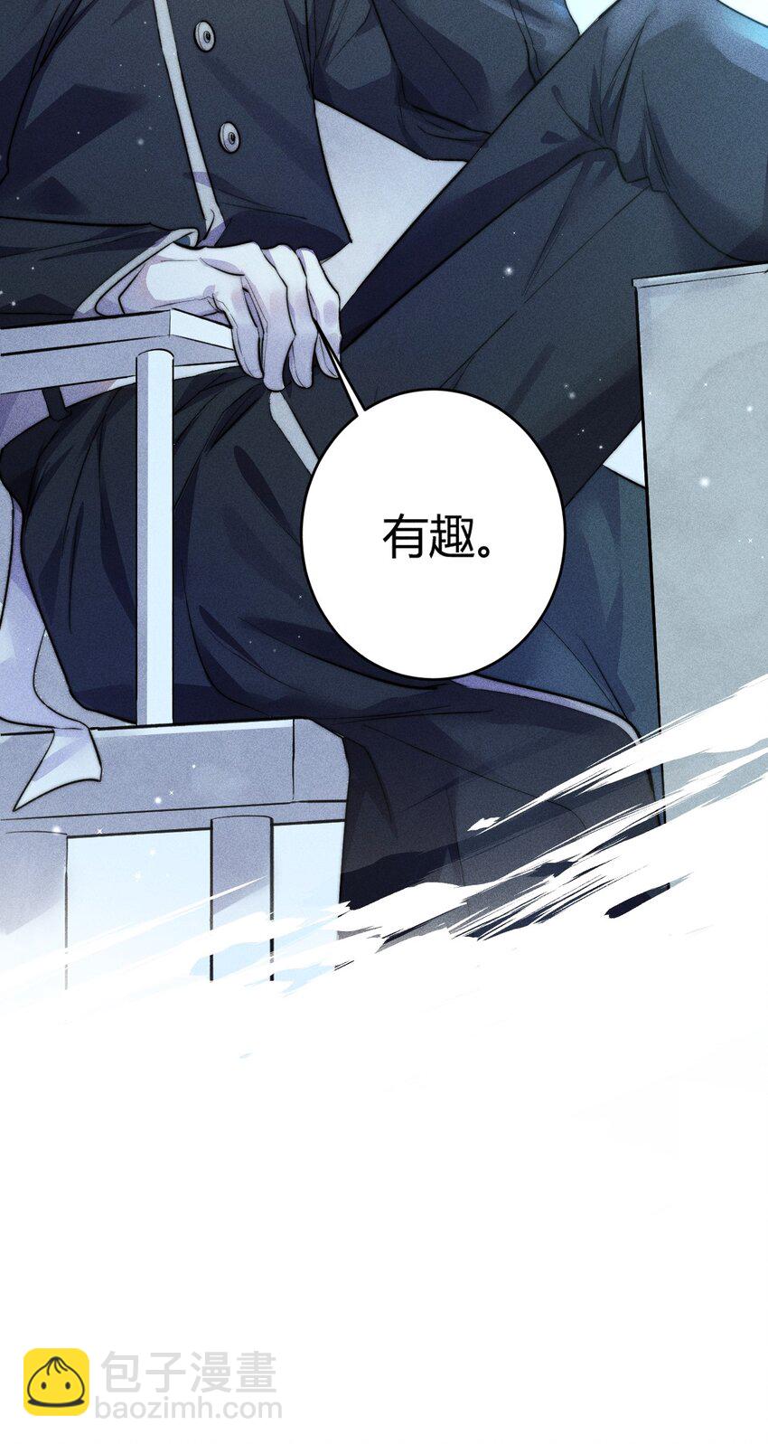 高塔 - 20 2F：兄弟 - 2