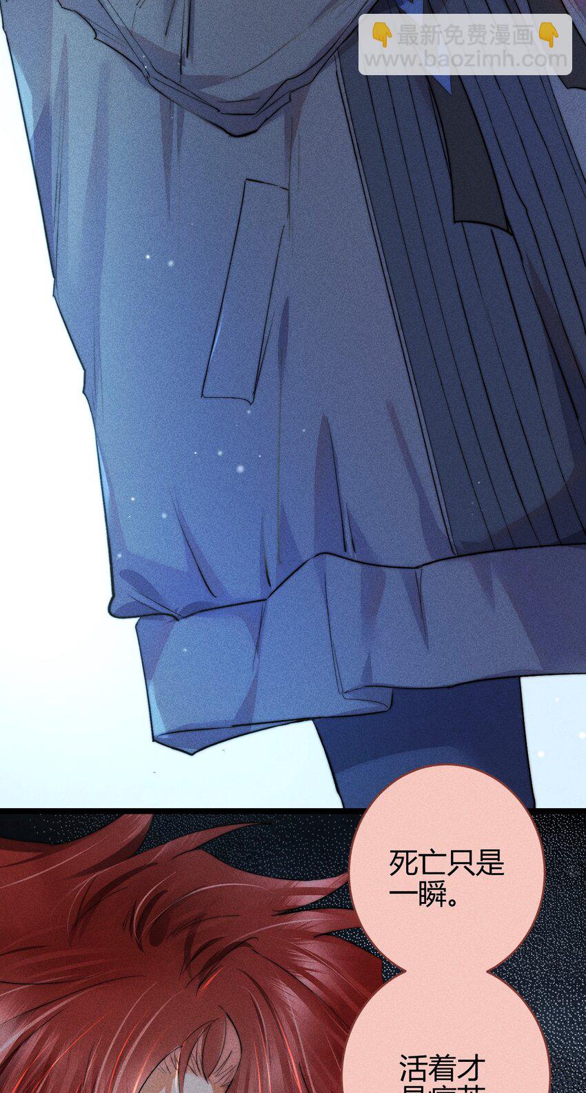 高塔 - 20 2F：兄弟 - 7