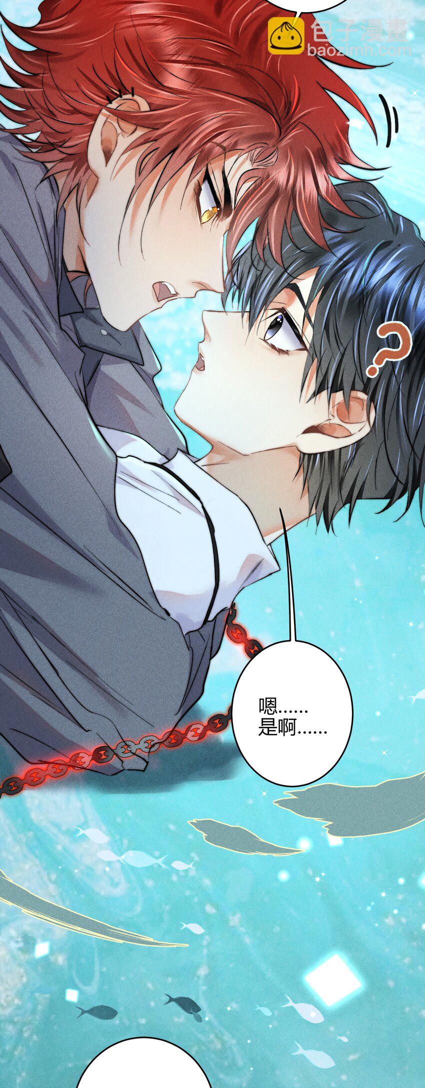 高塔 - 22 3F：好戲開幕(1/2) - 2