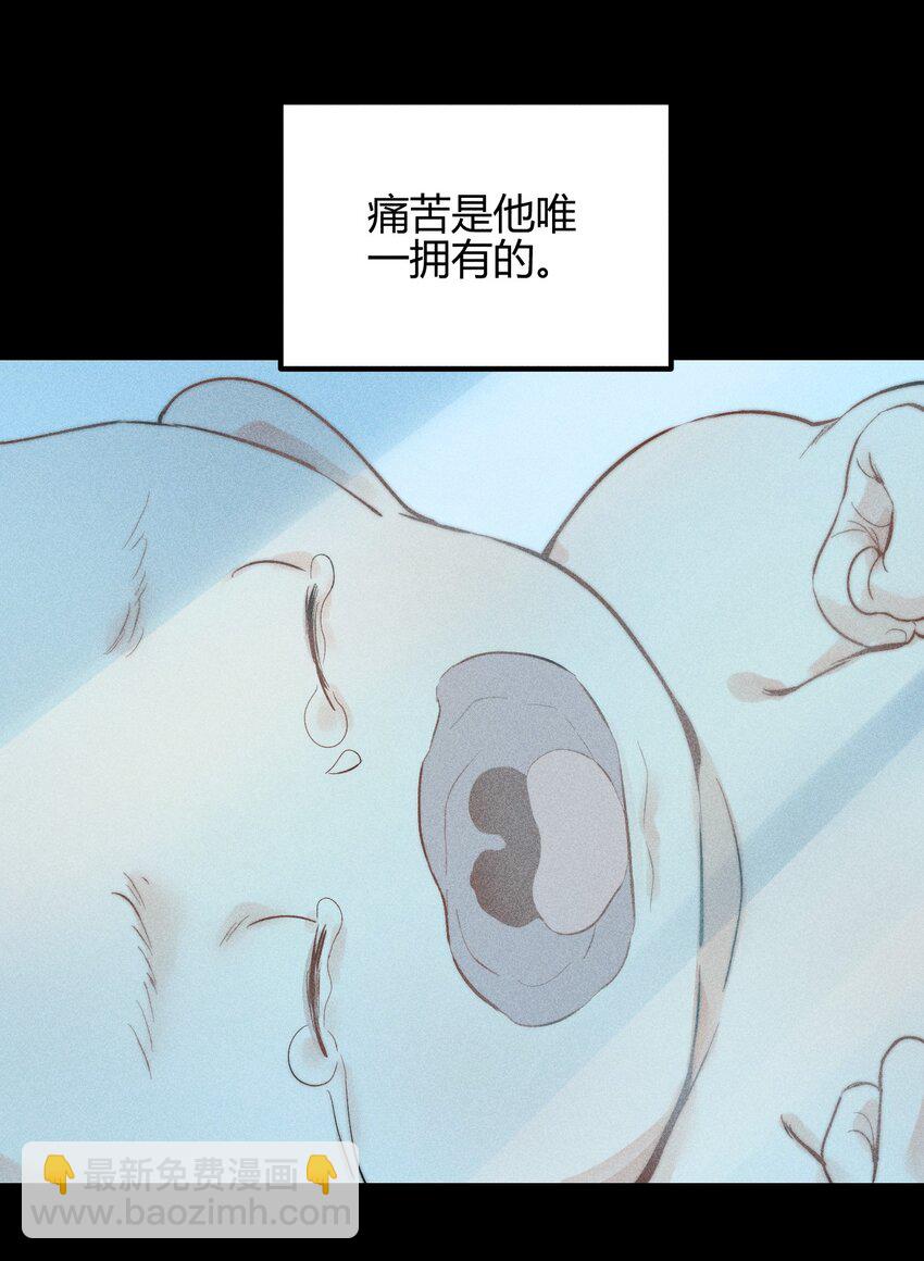 高塔 - 22 3F：好戲開幕(1/2) - 3