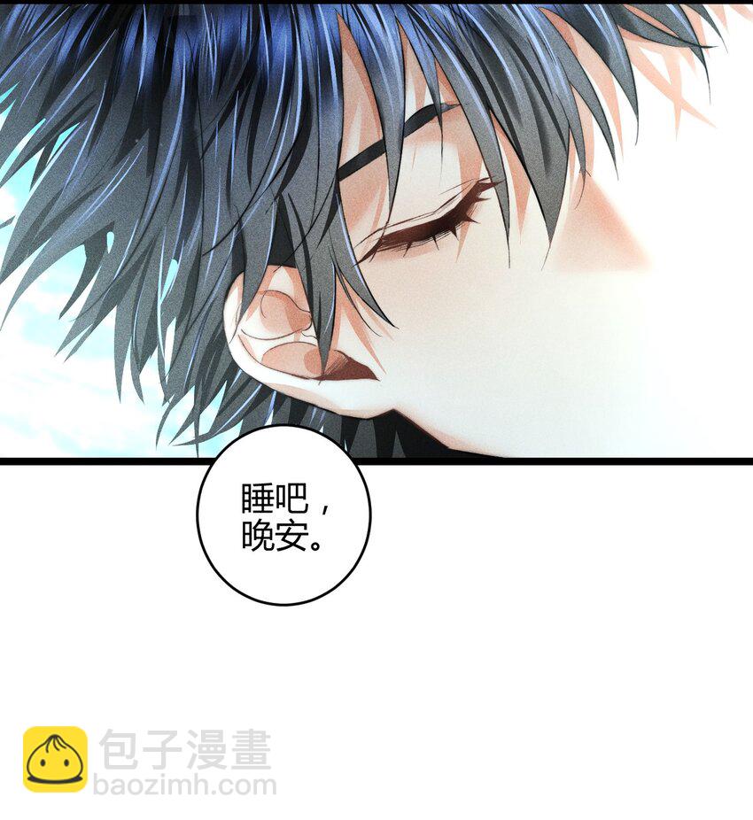 高塔 - 22 3F：好戲開幕(1/2) - 1