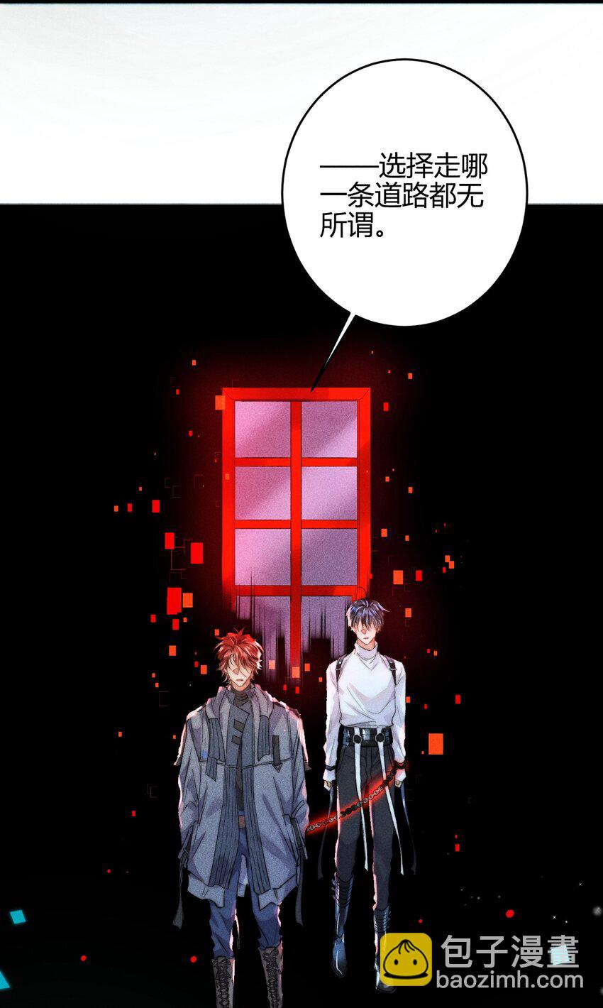 高塔 - 22 3F：好戲開幕(1/2) - 4