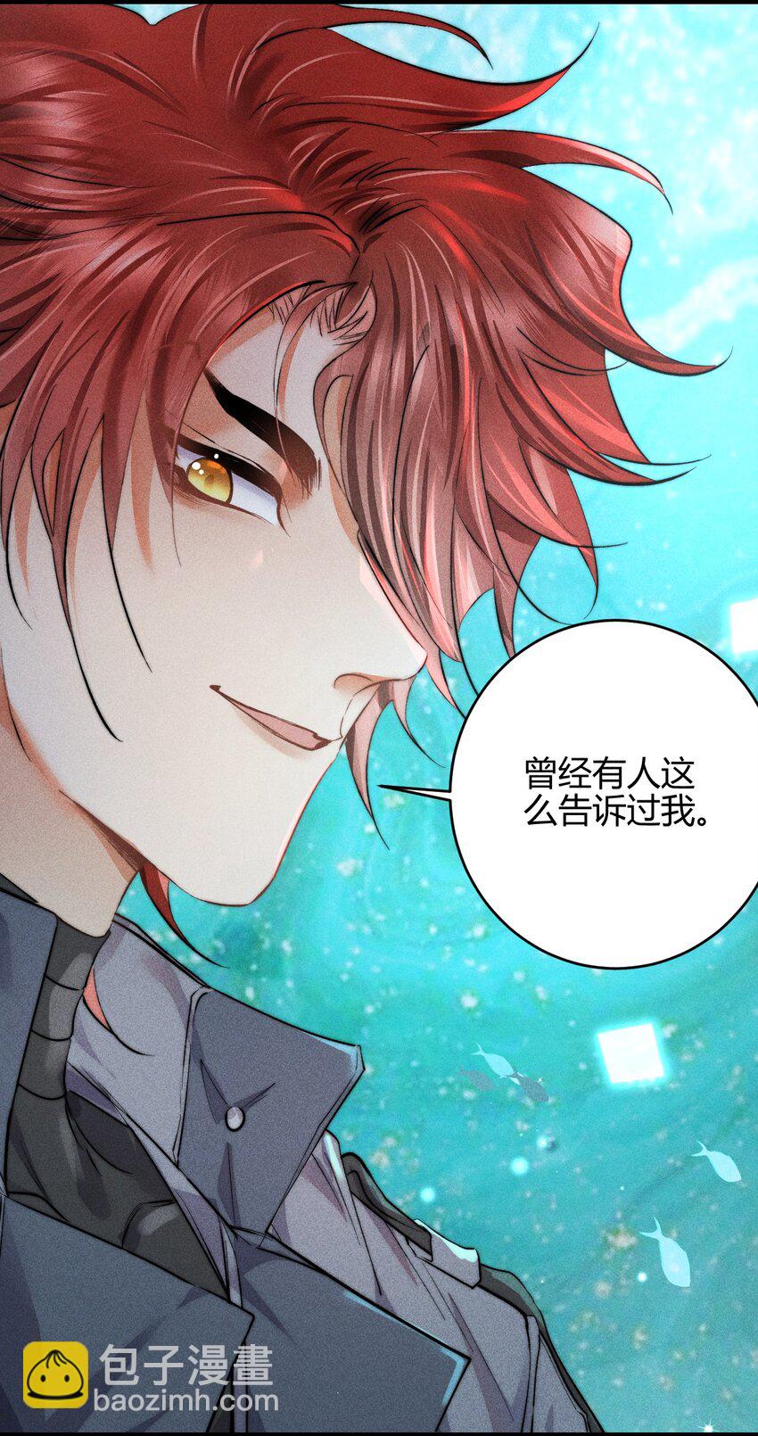 高塔 - 22 3F：好戲開幕(1/2) - 6