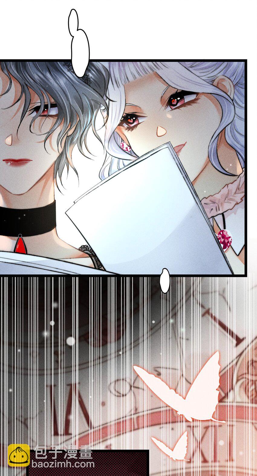 高塔 - 25 3F：心儀的結婚對象 - 5